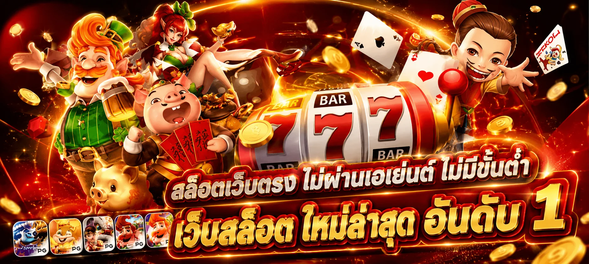 บาคาร่าออนไลน์ MARVELBET168 ถ่ายทอดสดจากคาสิโนจริง