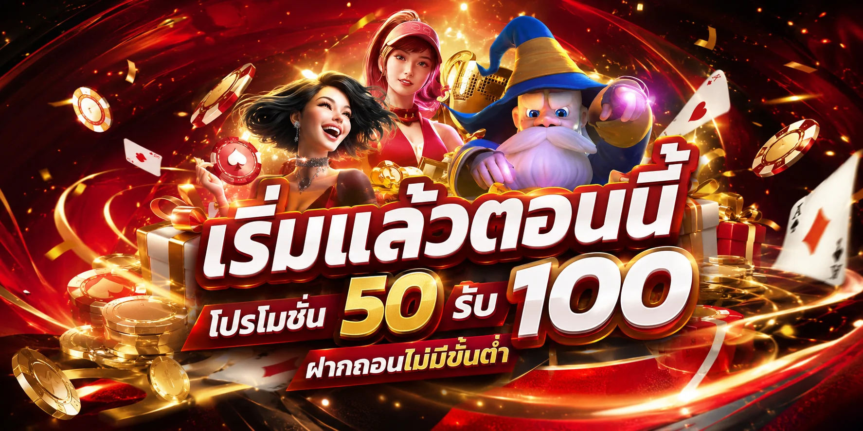 MARVELBET168 เว็บตรง หน้าหลัก สมัครสมาชิกเล่นสล็อต บาคาร่า แทงบอล